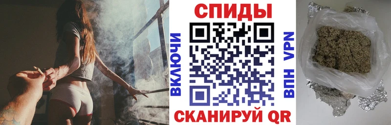 Бутират вода  Большой Камень 