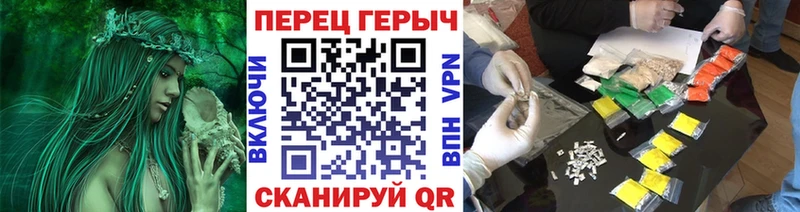 Героин Афган  Большой Камень 