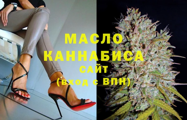 соль ск Алзамай