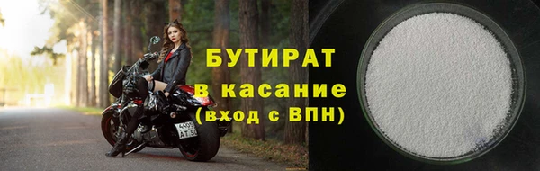 соль ск Алзамай