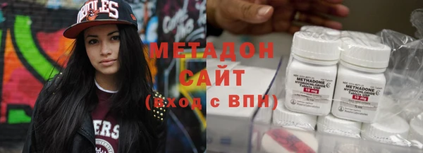 соль ск Алексеевка