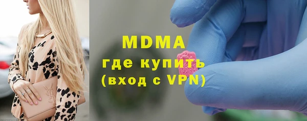 соль ск Алзамай