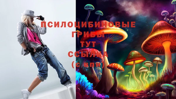 меф VHQ Алексин