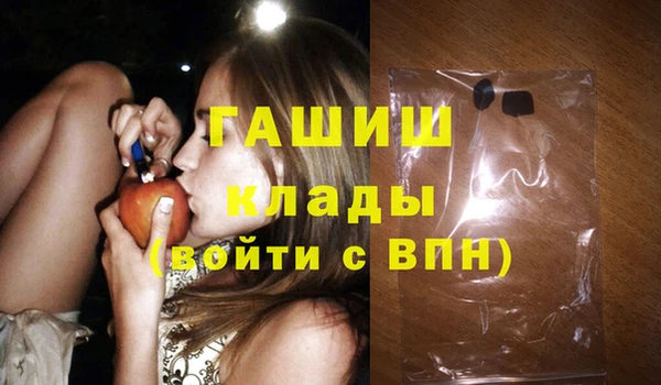 соль ск Алексеевка