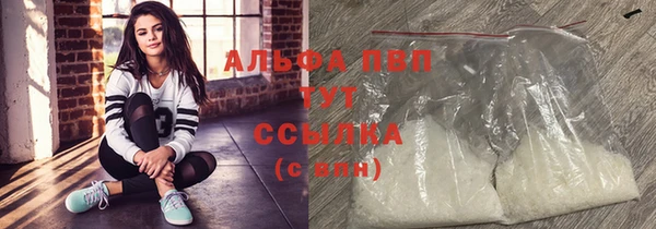 соль ск Алексеевка
