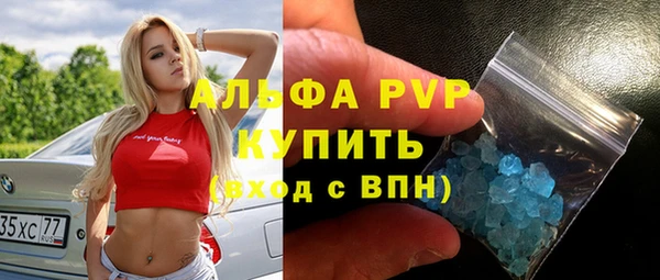 соль ск Алексеевка