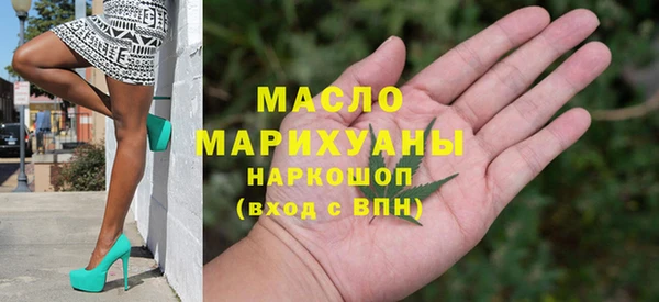 меф VHQ Алексин