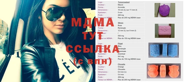 соль ск Алексеевка