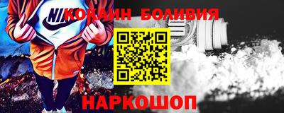 прущая мука Аша