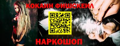 прущая мука Аша