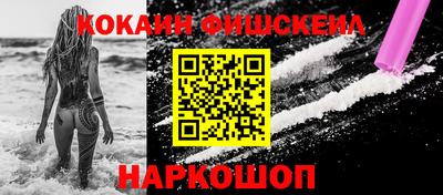 ALPHA-PVP Баксан