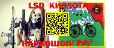 ALPHA-PVP Баксан
