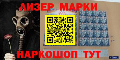 ALPHA-PVP Баксан