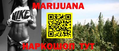 ALPHA-PVP Баксан