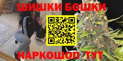 прущая мука Аша