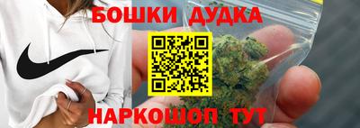 ALPHA-PVP Баксан