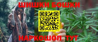 ALPHA-PVP Баксан