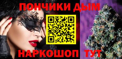 ALPHA-PVP Баксан