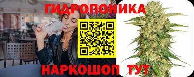 ALPHA-PVP Баксан