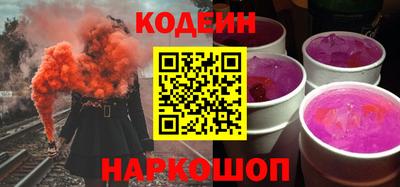 прущая мука Аша