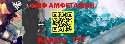 прущая мука Аша