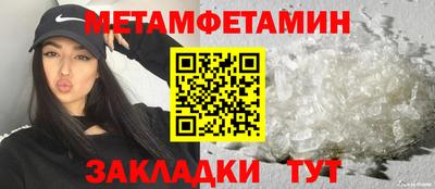 прущая мука Аша