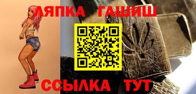 ALPHA-PVP Баксан