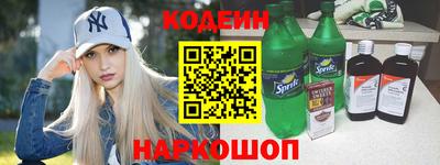 прущая мука Аша