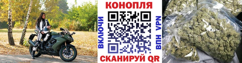 цены   Большой Камень  Конопля MAZAR 